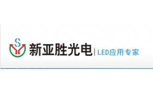 2013年我司成功代理“新亞勝”湖南省著名商標